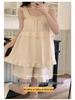 2026 Summer Women's Pajama Set: Princess Style Cloud Cotton Camisole with Built-in Bra