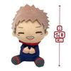 Jujutsu Kaisen Huge Plush Toys Itadori Yuji and Gojo Set of 2 Satoru,