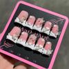 European & American Duckbill Aurora Bear Butterfly 3D Pull-wire Handmade Wearable Nails