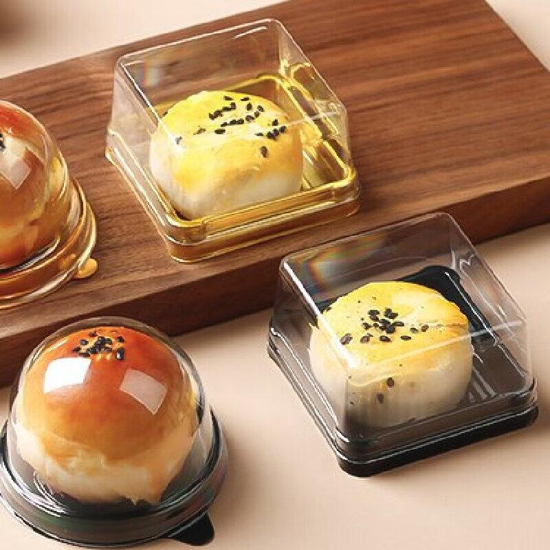 De Ou Xing Guang Square Mooncake Boxes, 100-Pack