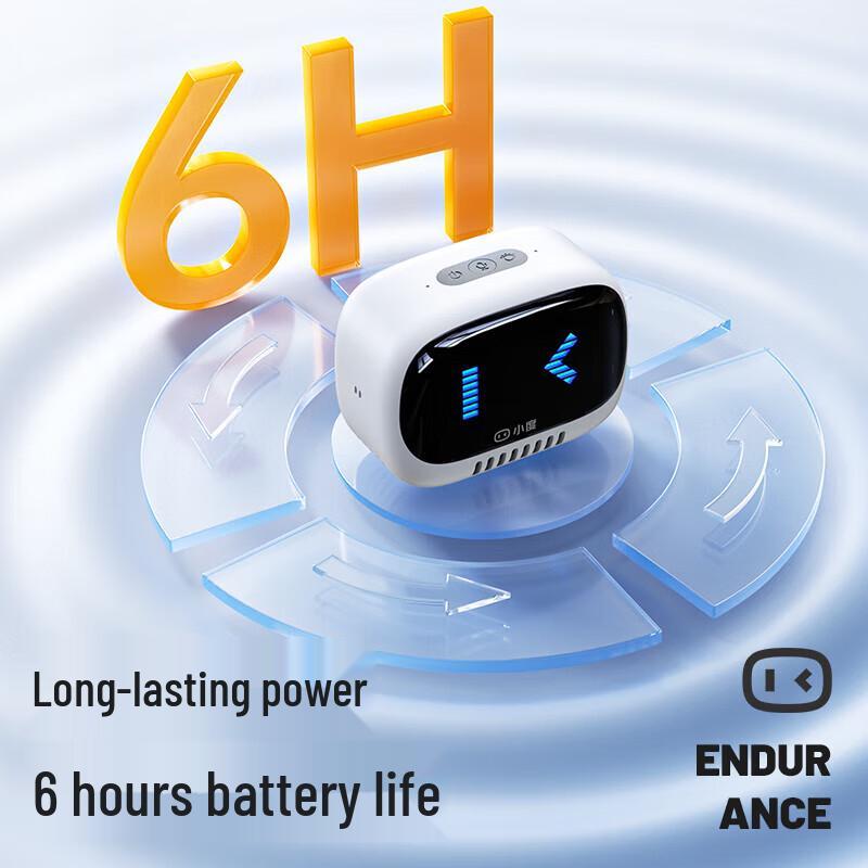 Xiaodu Smart Mini Bluetooth Speaker