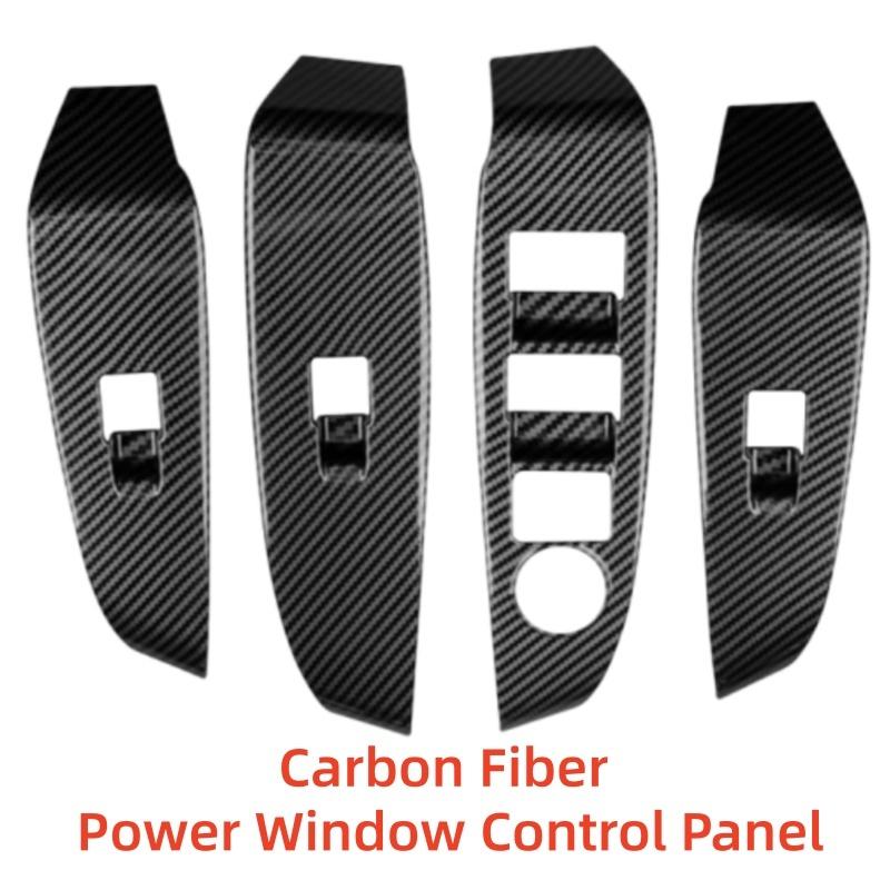 Power Window Control Panel Car Upgrade Stickers ABS Plastic Carbon For Mazda Atenza  Trim Paste Cars Decoration Accessories