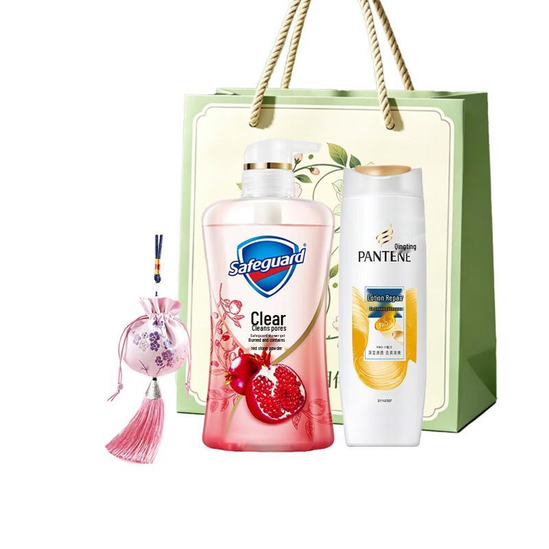 Safeguard Cooling & Refreshing Bath & Body Gift Set