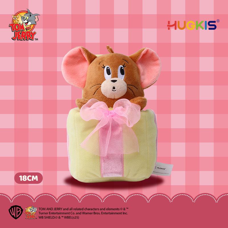 Tom & Jerry Plüschtier-Set: Katzenpuppe & Mauskissen Geburtstagsgeschenk
