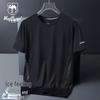 VANCAMEL Men's Ice Silk Quick-Dry T-Shirt