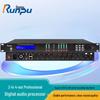 Runpu Professional Conference Audio Video Processor (CN Version)