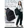 Backpacks for Men and Women: Ultra-lightweight Model. Stylish Backpacks for Hiking, Outdoor