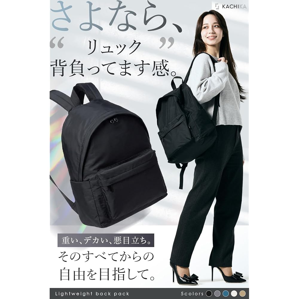 Backpacks for Men and Women: Ultra-lightweight Model. Stylish Backpacks for Hiking, Outdoor