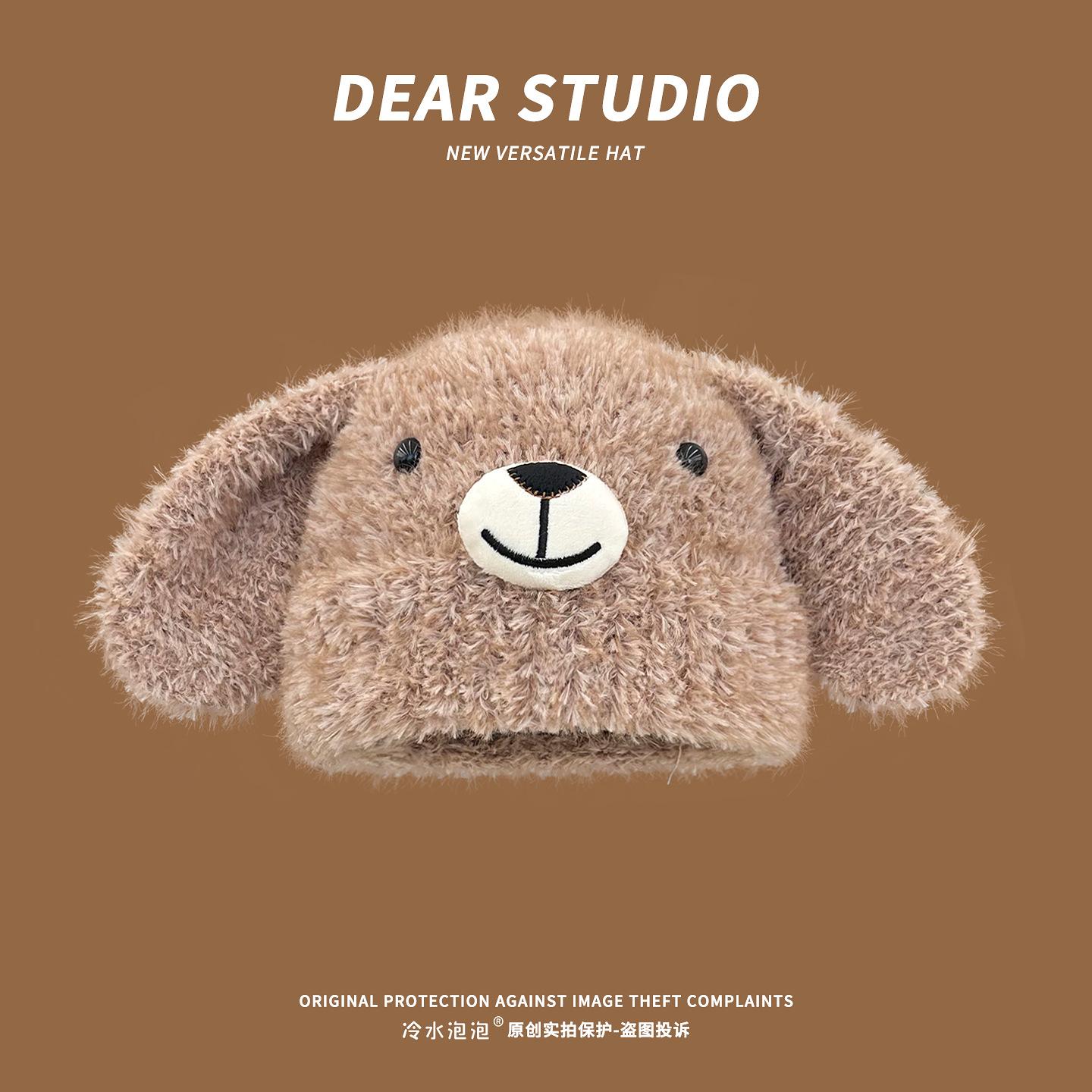 

Cute long-eared plush puppy knitted hat children s season 2025 warm ear protection versatile wool hat