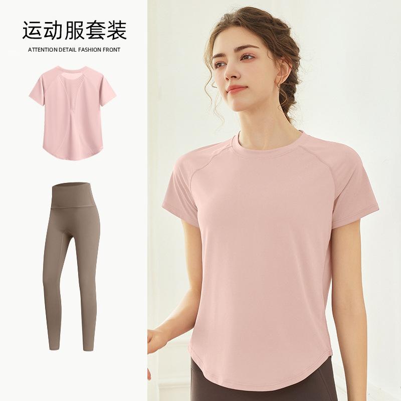 Fitness Running Quick Drying T-Shirt Loose Sports Suit Women's Spring Yoga Suit Top Mesh Breathable Short Sleeves