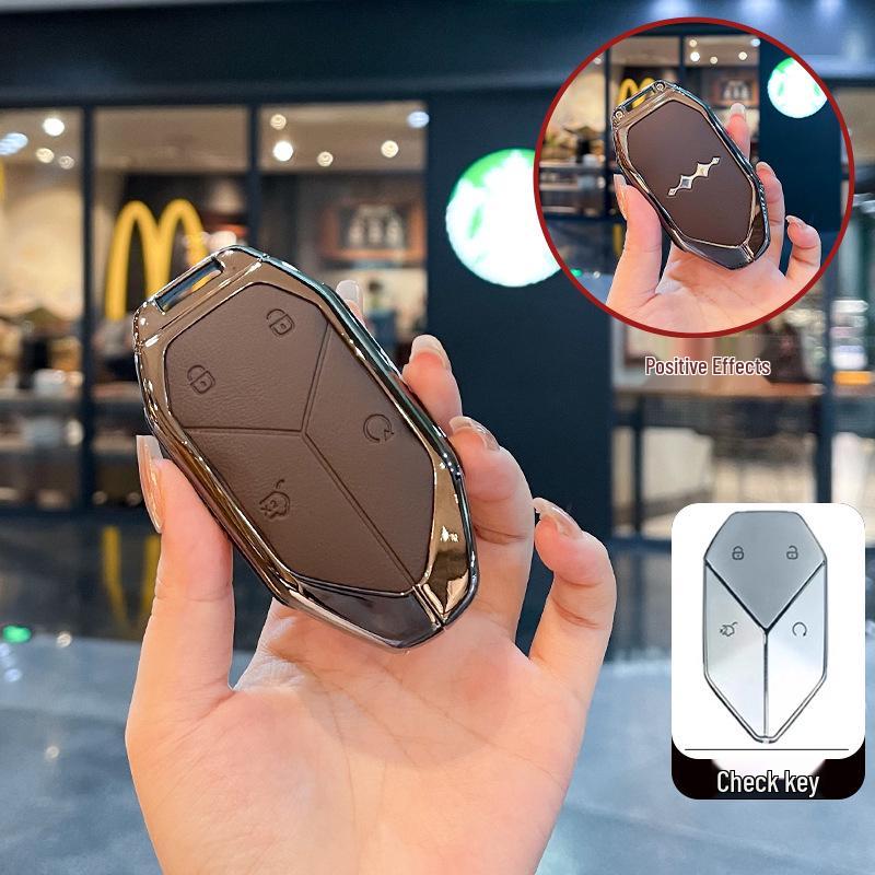 Equation Leopard 5/8 Key Shell Buckle: Titanium-Car Metal Key Case for BYD