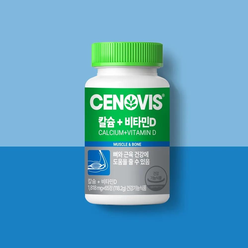 CENOVIS Calcium+Vitamin D 65 Tablets (65-day supply)