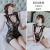 Sexy lingerie sexy temptation pure desire Internet celebrity suspender net clothes one-piece uniform temptation open gear free