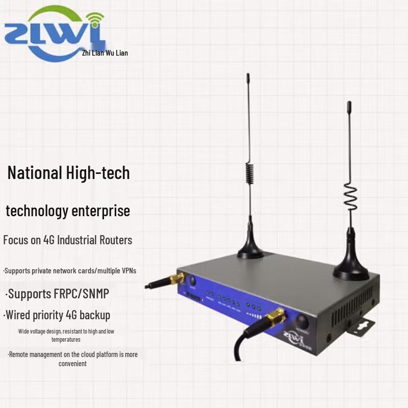 ZLWL Industrial 4G Wireless Router