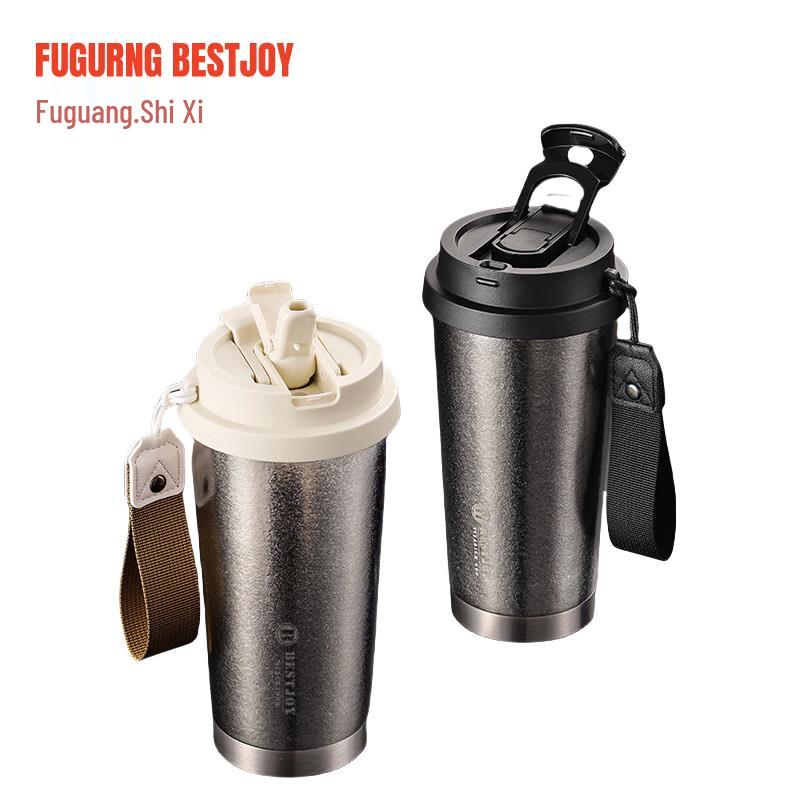 Fuguang Shixi Pure Titanium Insulated Coffee Mug 520ml