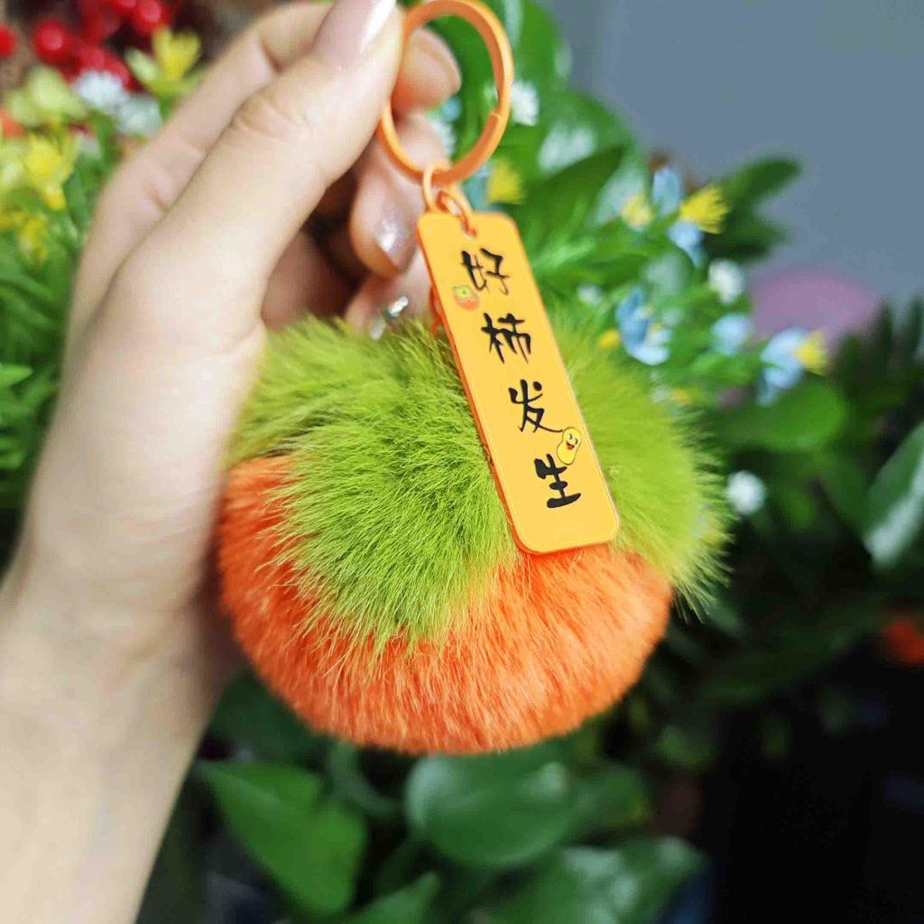 Plush Persimmon Keychain - Imitation Rex Rabbit Fur Pendant