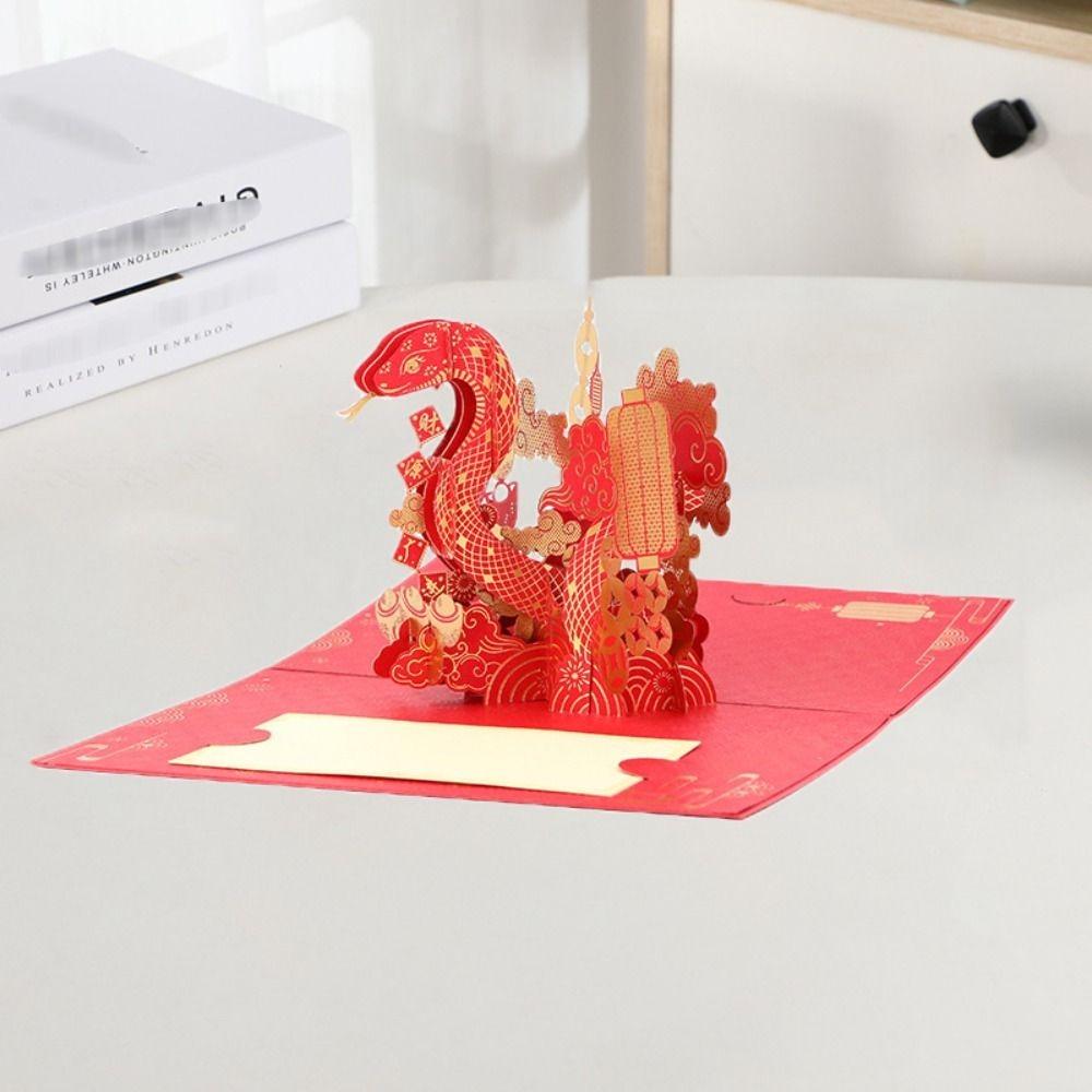 Laser Engraving 2025 New Year Greeting Cards Pop Up Thank You Letter Invitation Card Company