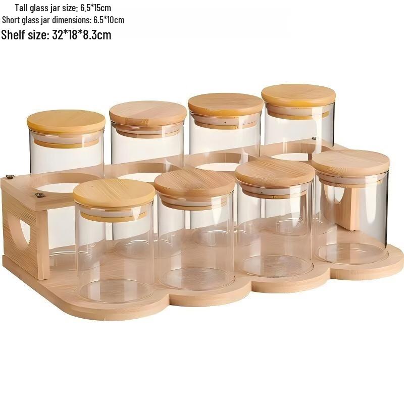 Стеклянный набор баночек для специй с деревянной подставкой