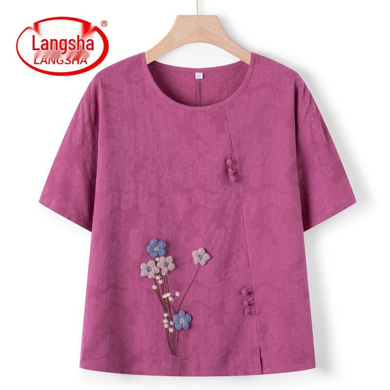 LangSha Women's Summer Cotton-Linen Two-Piece Set