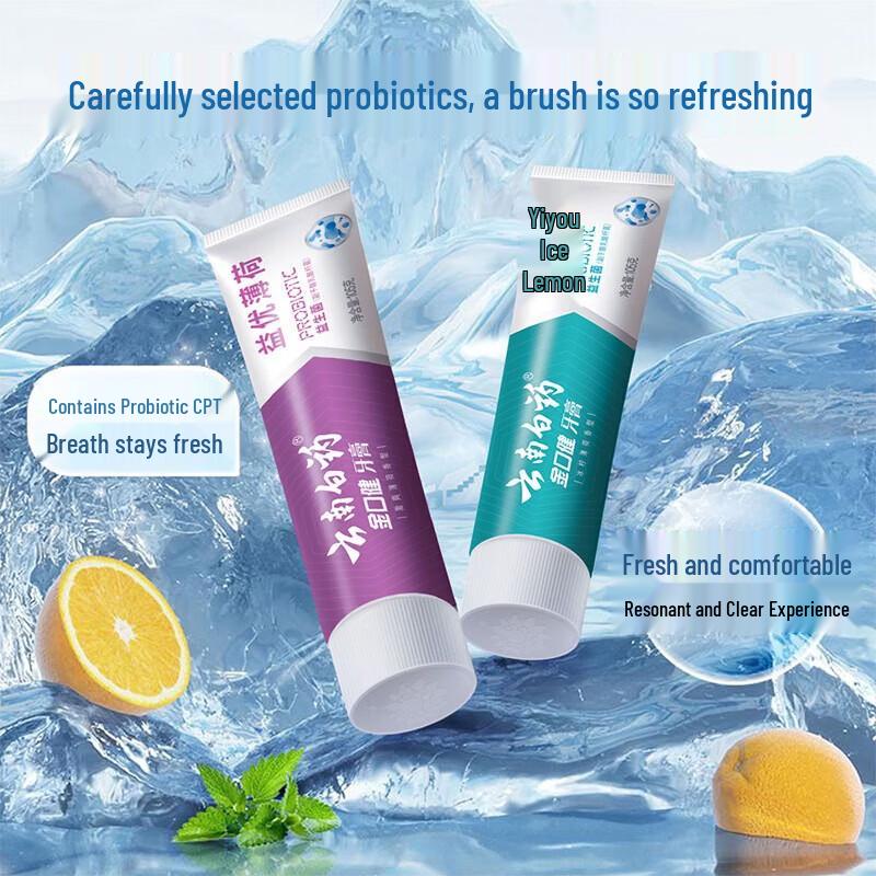 Yunnan Baiyao Oral Care Toothpaste