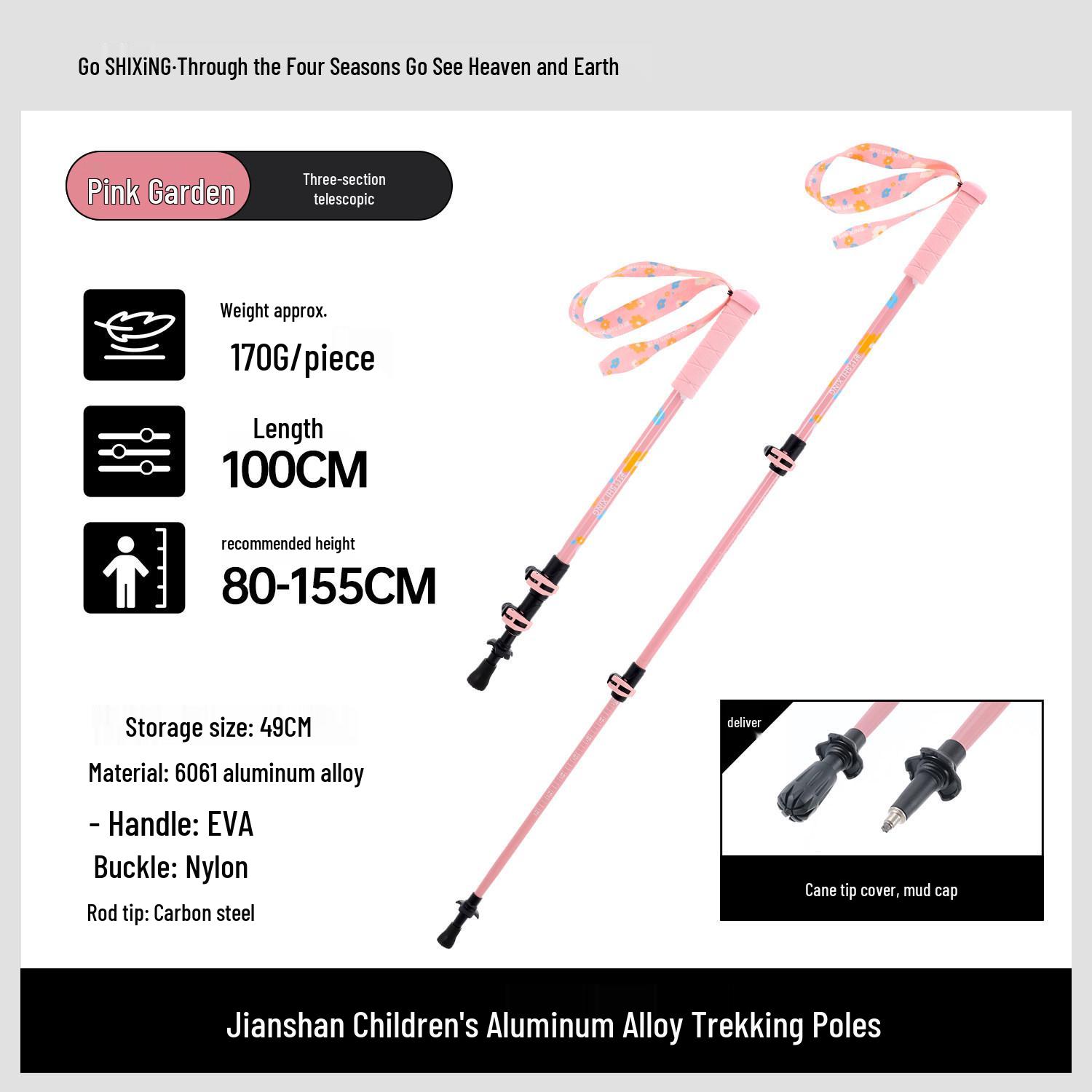 Shi Xing Telescopic Trekking Poles: Lightweight, Folding Hiking Sticks for Kids and Women