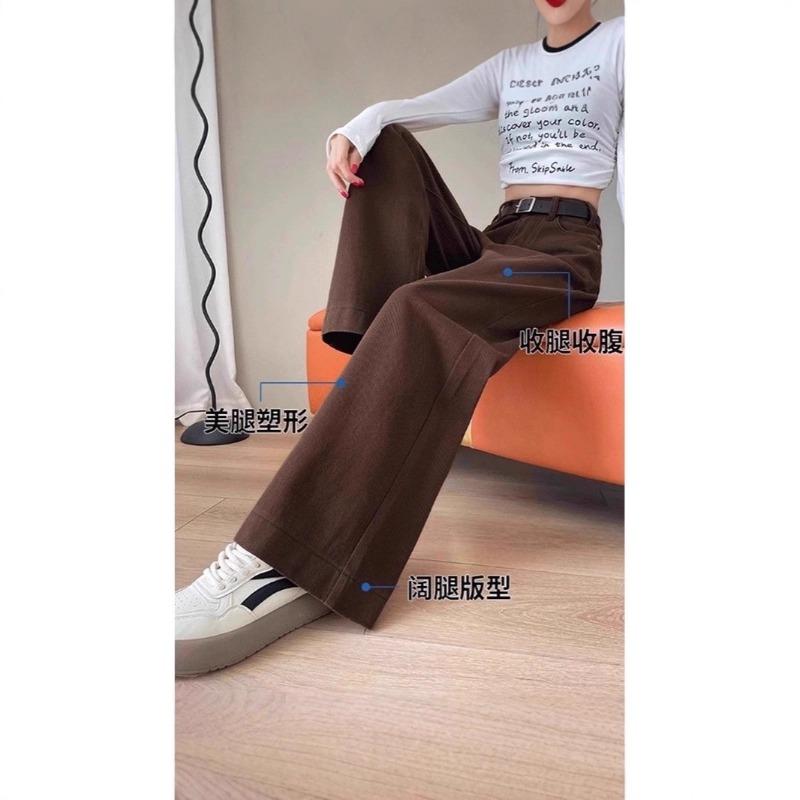 Coffee wide-leg jeans for women's autumn and winter high waist loose and thin velvet thickened retro narrow straight-leg pants