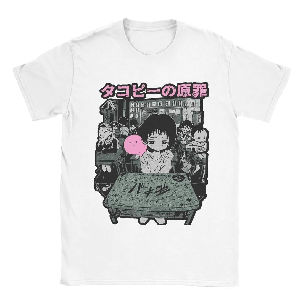 Takopis Orignal Sin Women's T Shirts Funny Tees Short Sleeve Round Neck T-Shirts Gift Idea Tops Cotton Best Selling Round Neck