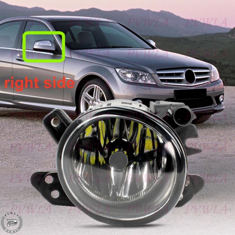 LED Fog Lamp For Benz W251 W204 R/C300 R/C350 2006 2007 2008 2009 2010 2011 2012 2013 2014 Front Bumper Fog Lights 2518200756