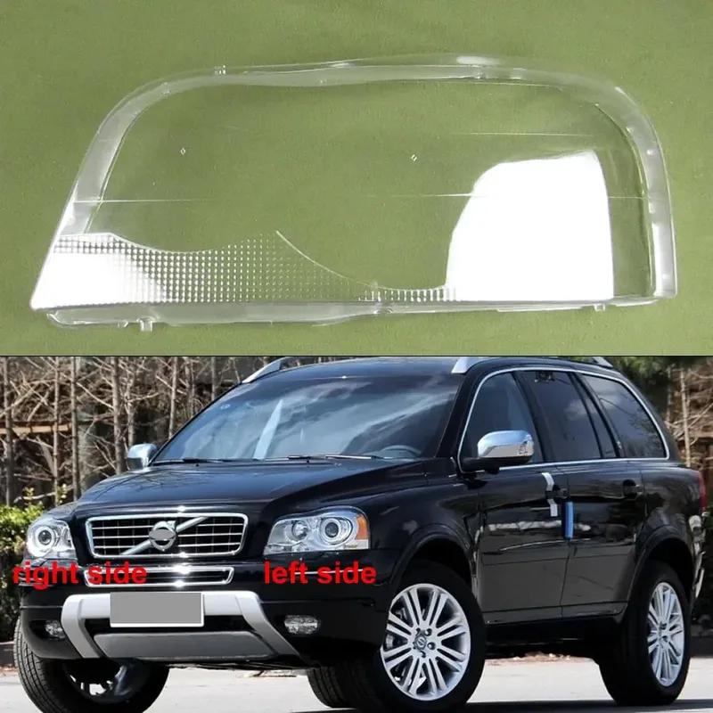 For Volvo XC90 2004-2013 Car Accessories Transparent Lampshade Headlamp Cover Lamp Shade Headlight Shell Lens Plexiglass