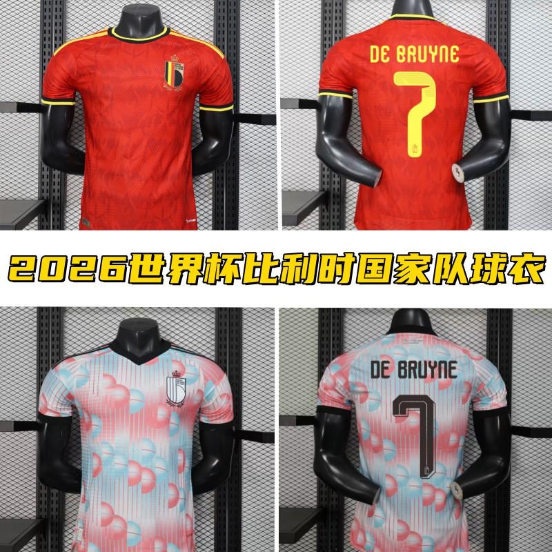 Belgium 2026 World Cup Soccer Jersey Men Women Short Sleeve Football Kit Home Away De Bruyne 7 Player Fan Version