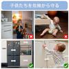 Ezfishoom Child Baby Door Drawer Transparent Baby Child Safety Cat Tamper Earthquake Damage Easy To for Sliding and Set of 8 Locks, Locks, Locks,