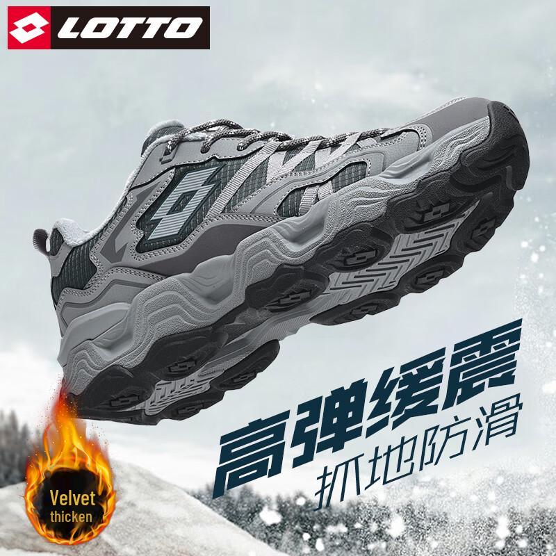 Lotto Men's Outdoor Athletic & Hiking Shoes 5950 Series