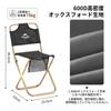 Naturehike Official Shop Folding Outdoor Ultra Light Weight Capacity Camping Compact Storage Bag Barbecue Chair, Chair, 75kg, Backrest, Chair, Chair,