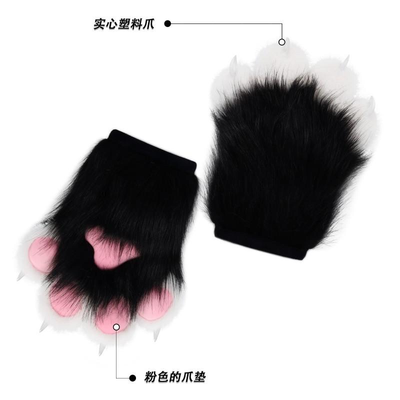 Furry Costume Paw Gloves Cosplay Performance - Soft Plush Animal Claw Hands With Fabric Pads Anime Convention Accessory