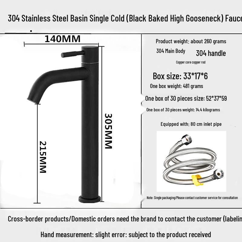 Stainless Steel 304 Cross-Border High Arc Bathroom Basin Faucet