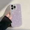 For iPhone 15 Pro Max TPU Case with Shell Pattern Shockproof Phone Back Cover