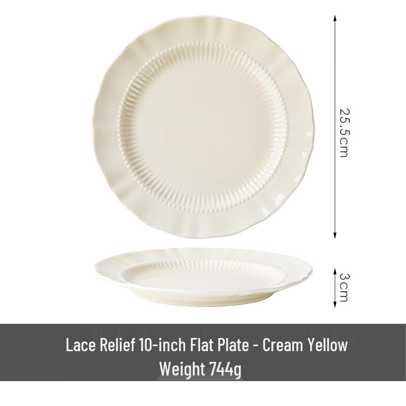 RuHan Cream Style Embossed Ceramic Dinner Plate Collection