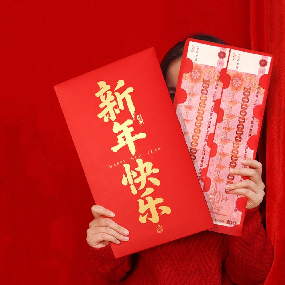 Super Large Money Envelopes Traditional Lucky Money Bag Funny Red Pockets  Birthday Celebration