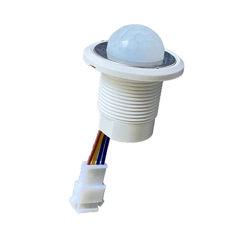 Nu Feng LED Motion Sensor Light