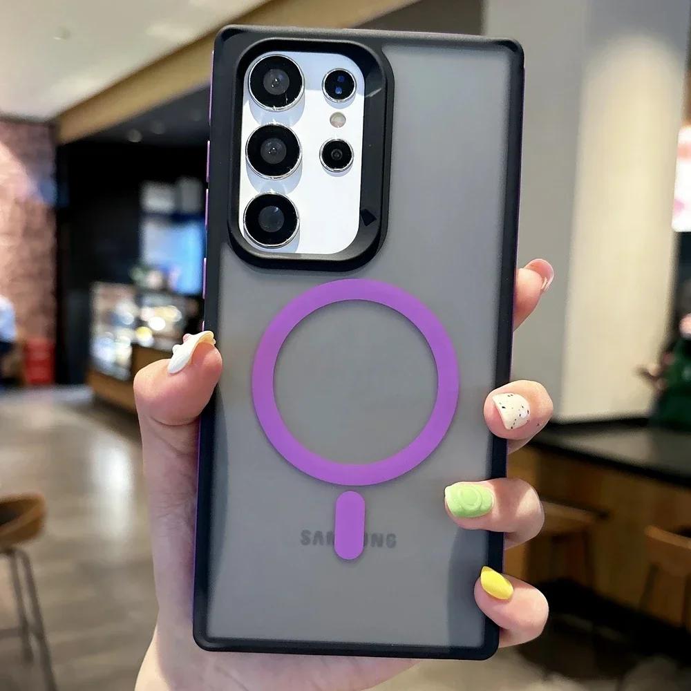 Double Color Frosted Magnetic Wireless Charging Case For Samsung Galaxy S25 S24 Ultra S23 Plus S22 Anti Slip Matte Magsafe Cover