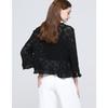 Son Jung Wan Pearl Button Jacket Zjk6262240