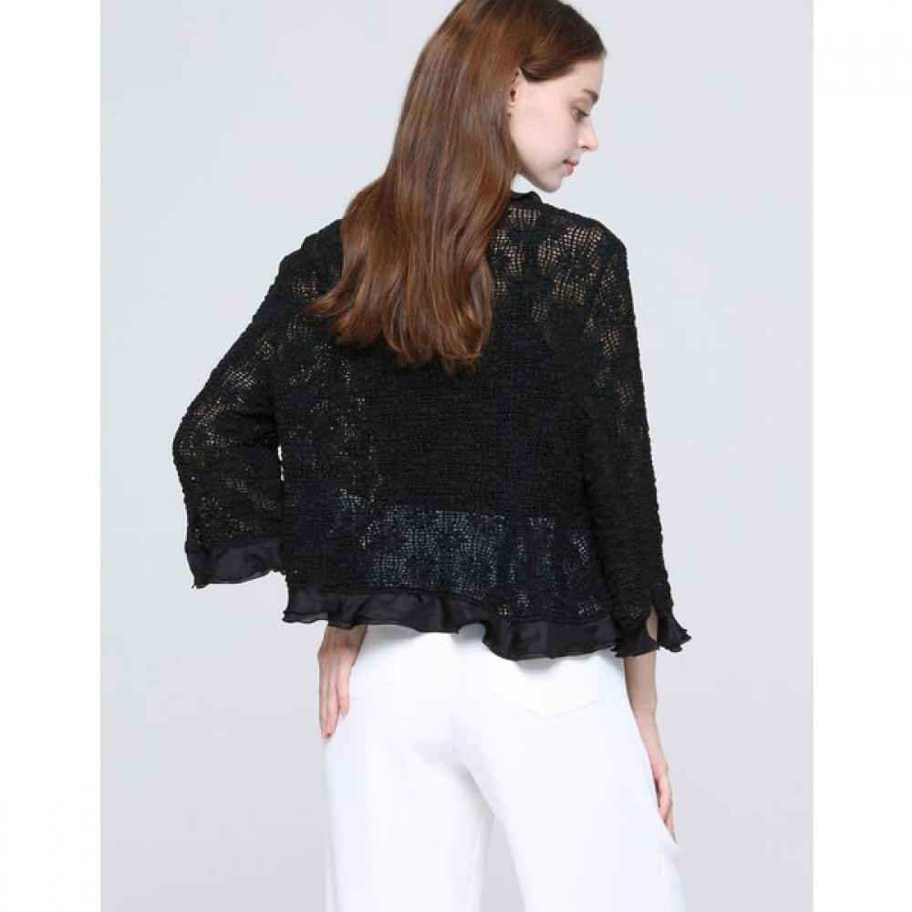 Son Jung Wan Pearl Button Jacket Zjk6262240