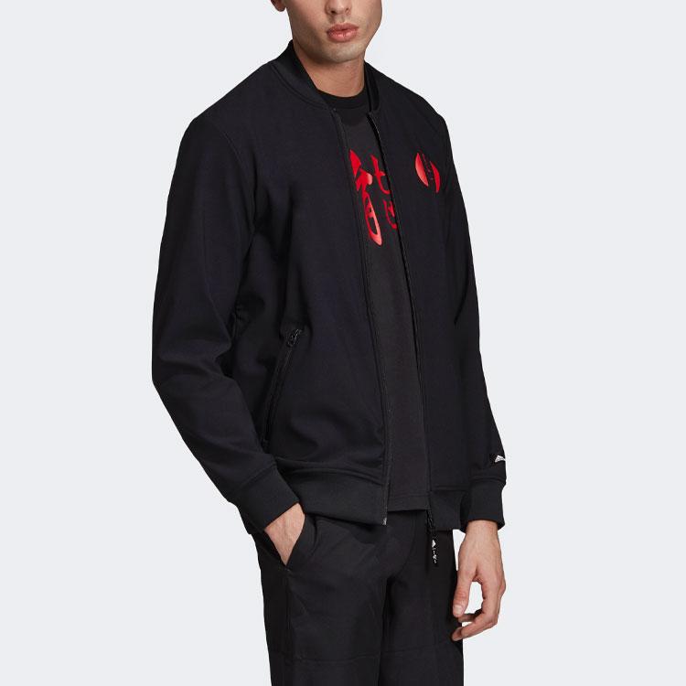 Adidas CNY Series Basketball Sports Warm-Up Long Sleeve Jacket Men Outerwear Black EA2356