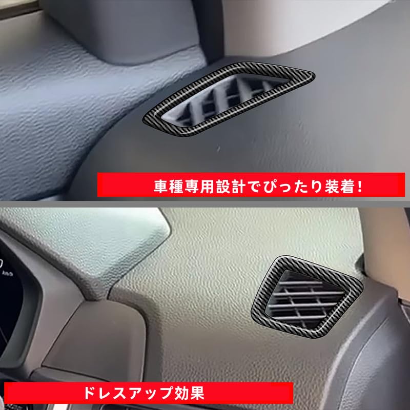MEKOMEKO WRM-YBSK Honda WR-V WRV DG5 Type Dedicated Air Conditioner Vent Cover Air Conditioner