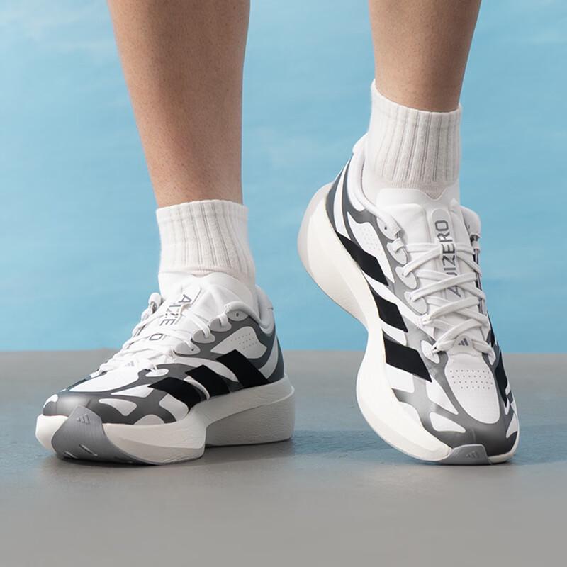 adidas ADIZERO EVO SL Men's Running Shoes