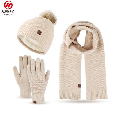 New Cold-proof Wool Knitted Gloves Men's and Women's Fleece Thickened Hats, Scarves, Gloves, Warm Three-piece Set