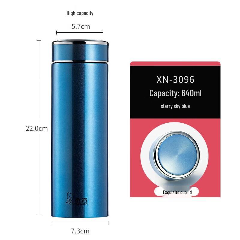 XINUO XN-3096 Insulated Stainless Steel Mug