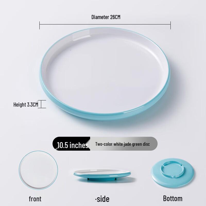 Nordic Style Melamine Round Dinner Plate