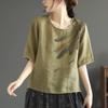 Cotton and Linen T-shirt Top Women's Summer New Loose Round Neck Breathable Thin Print Artistic Retro Short Sleeved Women's Top