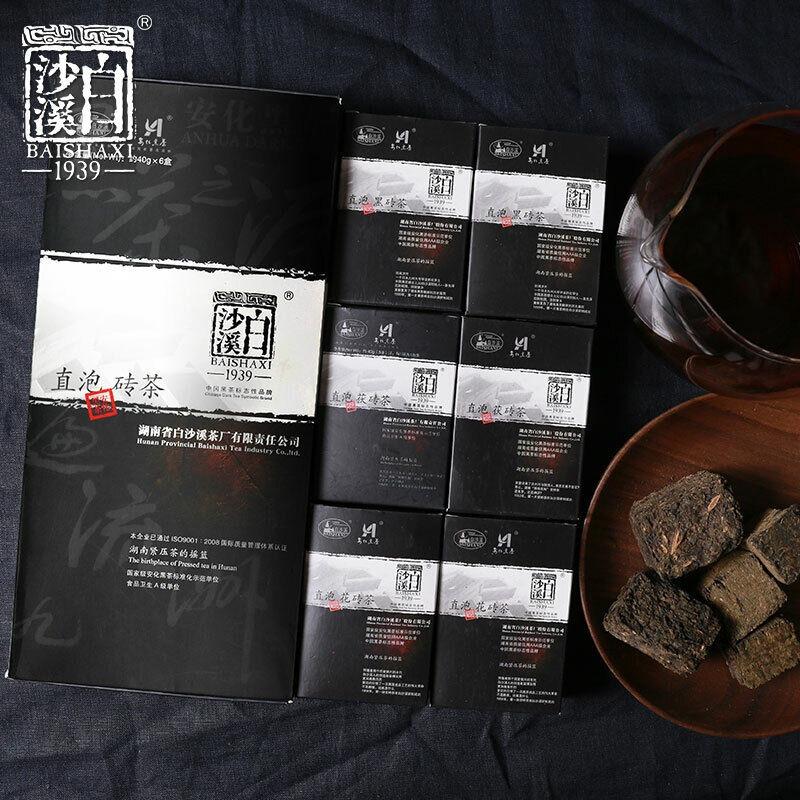 Чай BAISHAXI Straight Foam Brick Anhua Golden Flowers Fucha Dark Tea 240g Brick — фото 4